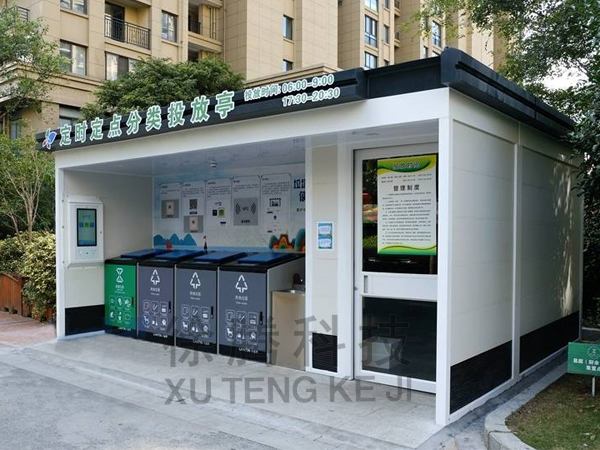 垃圾房生產廠家 垃圾房生產廠家