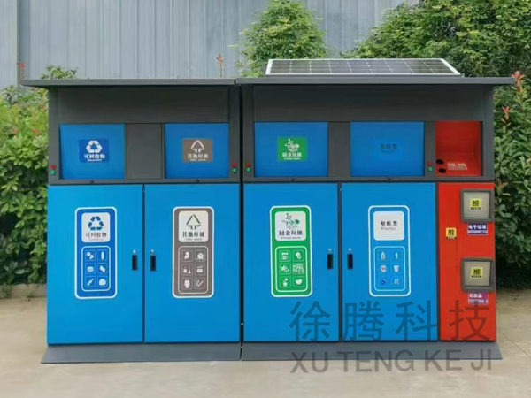 垃圾桶廠家 垃圾桶廠家