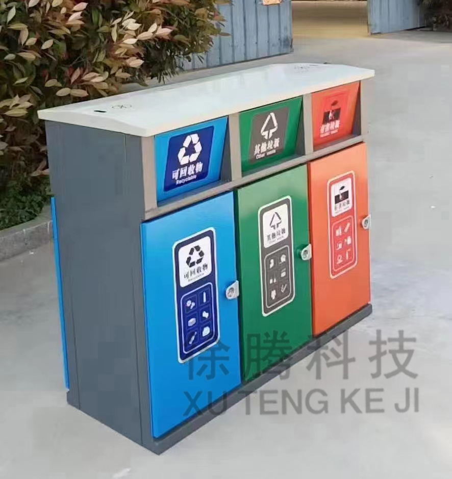 三分類果皮箱.jpg 三分類果皮箱.jpg