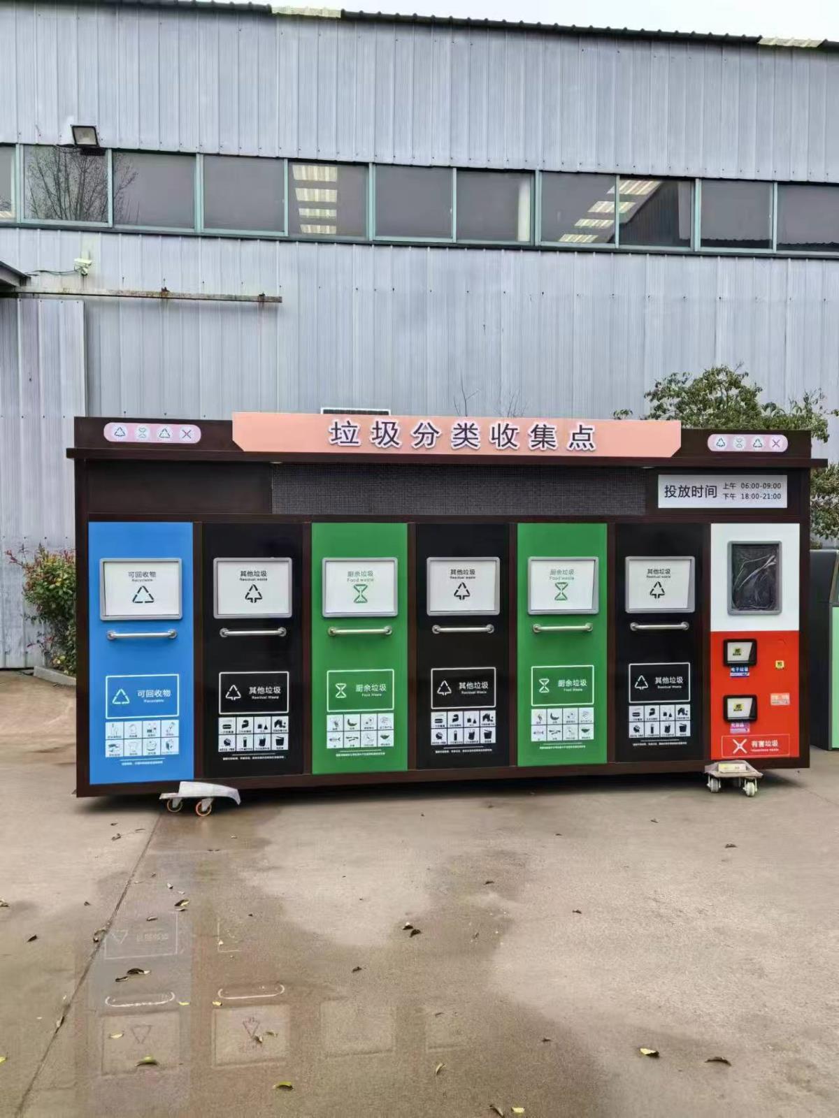 微信圖片_20250206094739.jpg 微信圖片_20250206094739.jpg