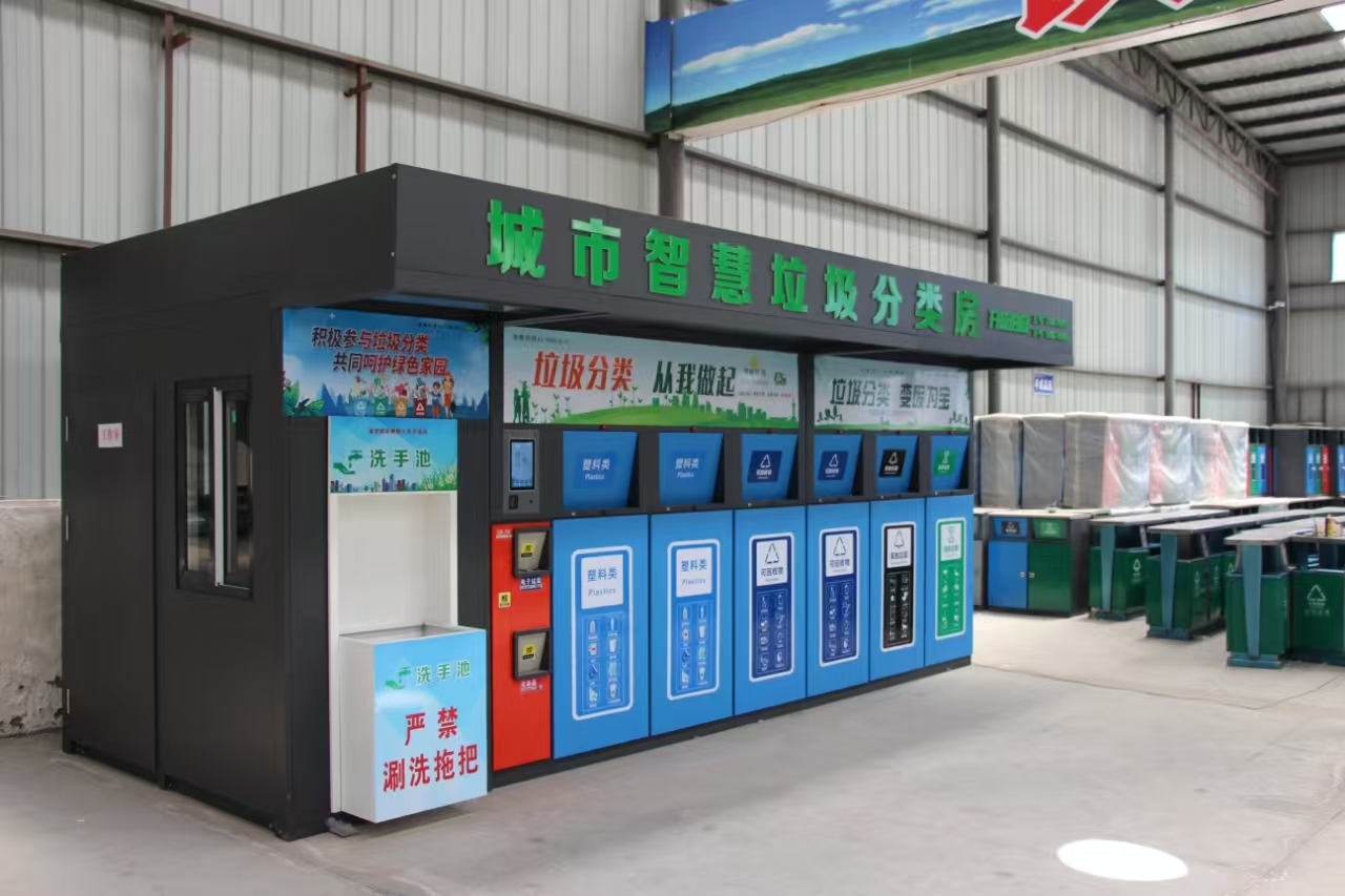 微信圖片_20250206094842.jpg 微信圖片_20250206094842.jpg